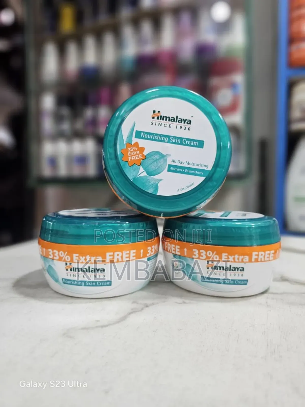 Himalaya Intensive Moisturising Cream