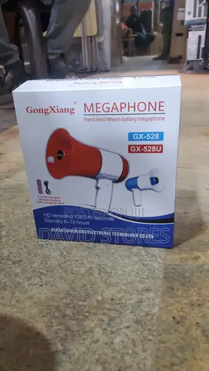 Gang Xiang Rechargeable Megaphone Gx-528b