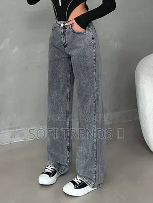 Ladies Classic Buggy Jeans