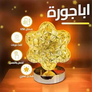 Golden Acrylic Crystal Table Lamp With 3 Lighting Modes