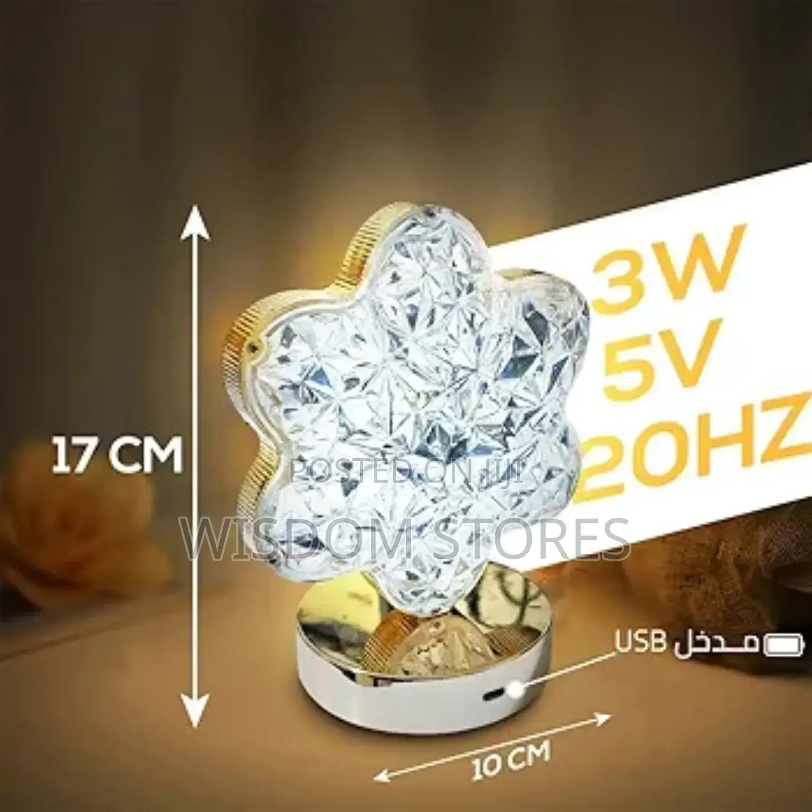 Golden Acrylic Crystal Table Lamp With 3 Lighting Modes