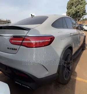 Mercedes-Benz GLE-Class AMG GLE 63 S 4MATIC 2017 Gray