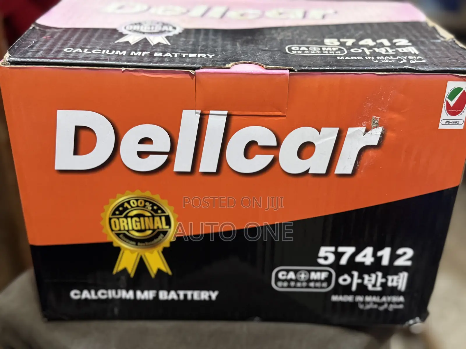 Din74ah Dellcar Battery