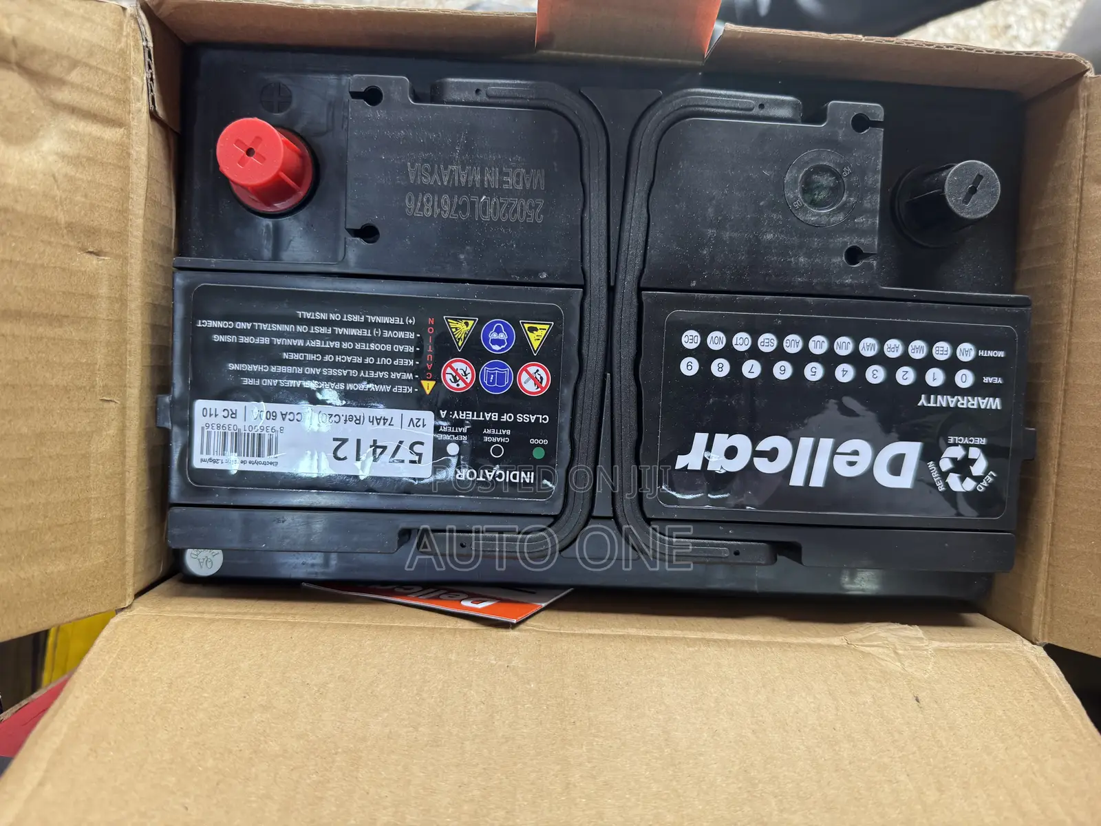 Din74ah Dellcar Battery