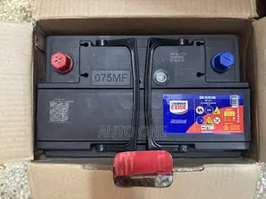 Din75ah Powerlast Battery