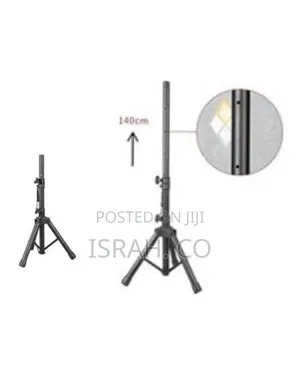 Adjustable Tripod Stand - Multicolor