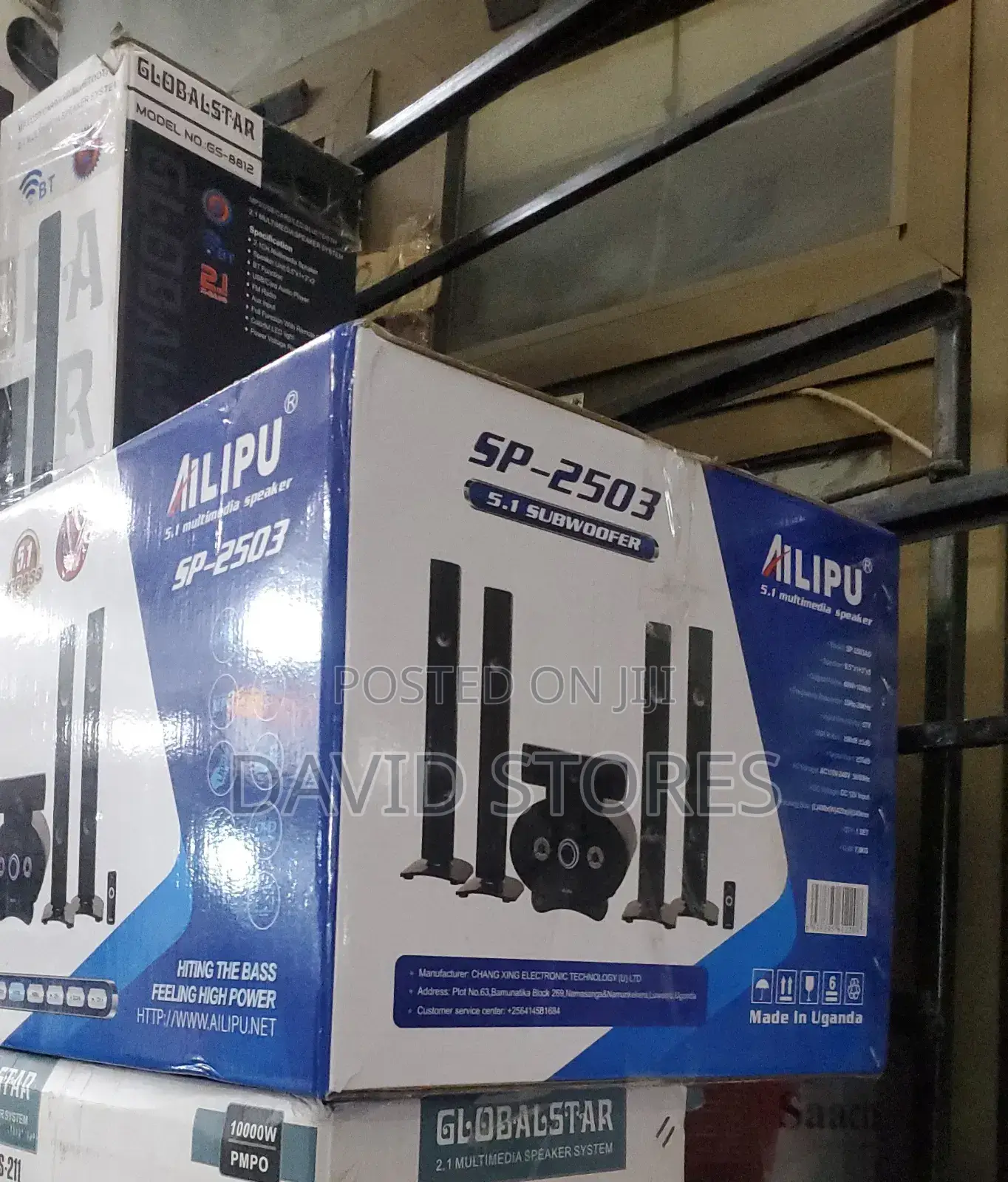 Ailipu Sp-2503 Multimedia Speaker System