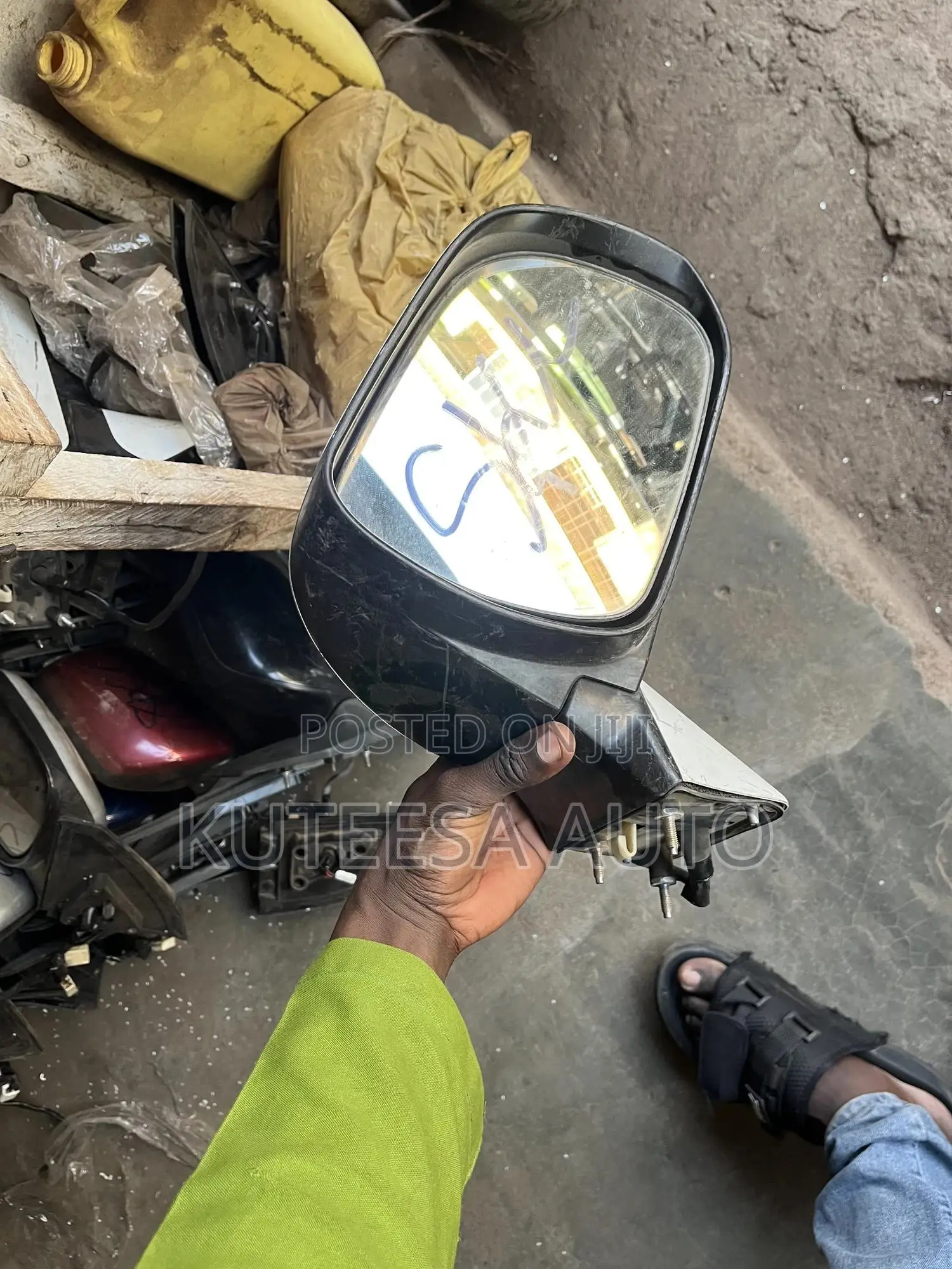 Noah (2010) Side Mirror