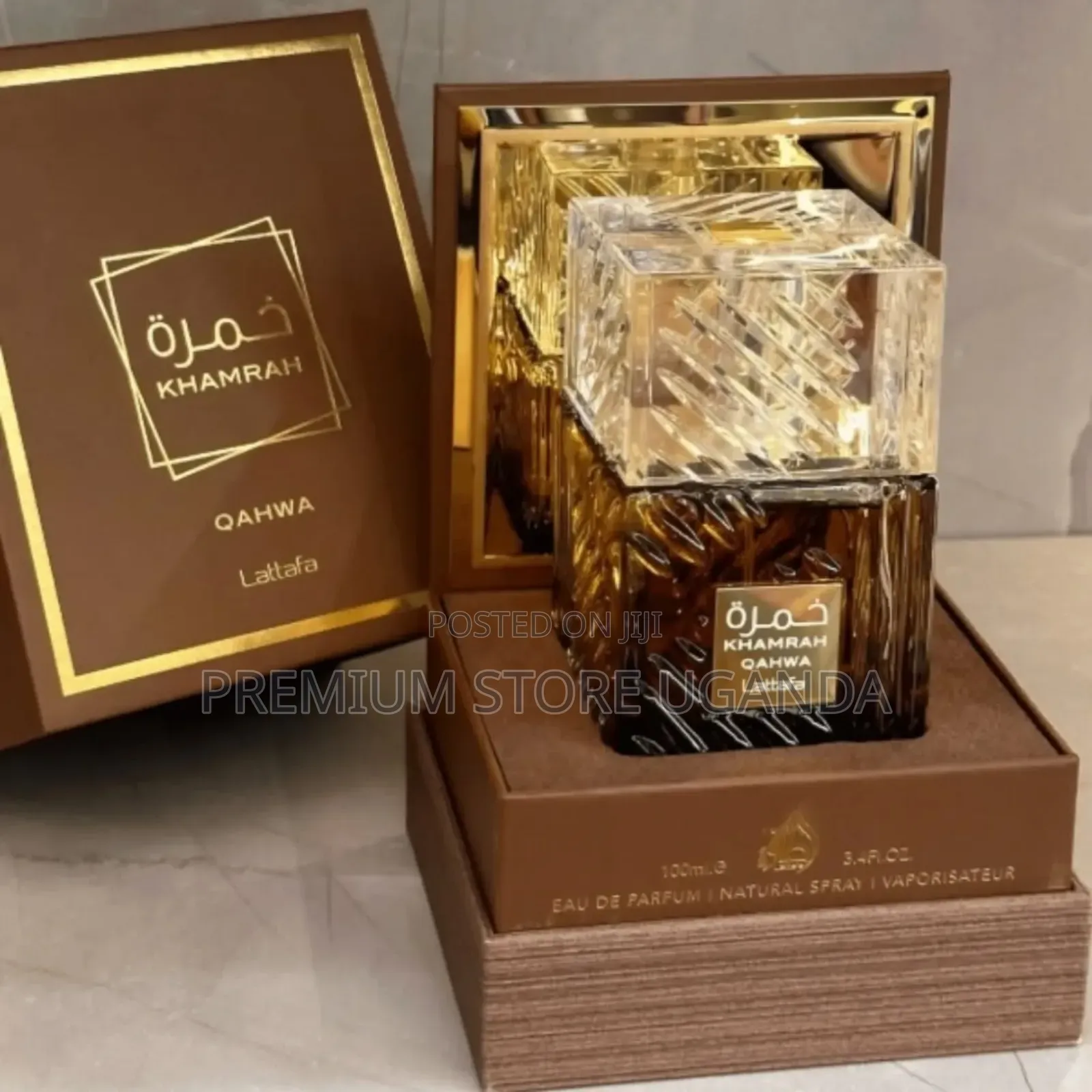 Khamrah Qahwa
