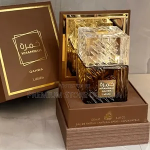 Khamrah Qahwa