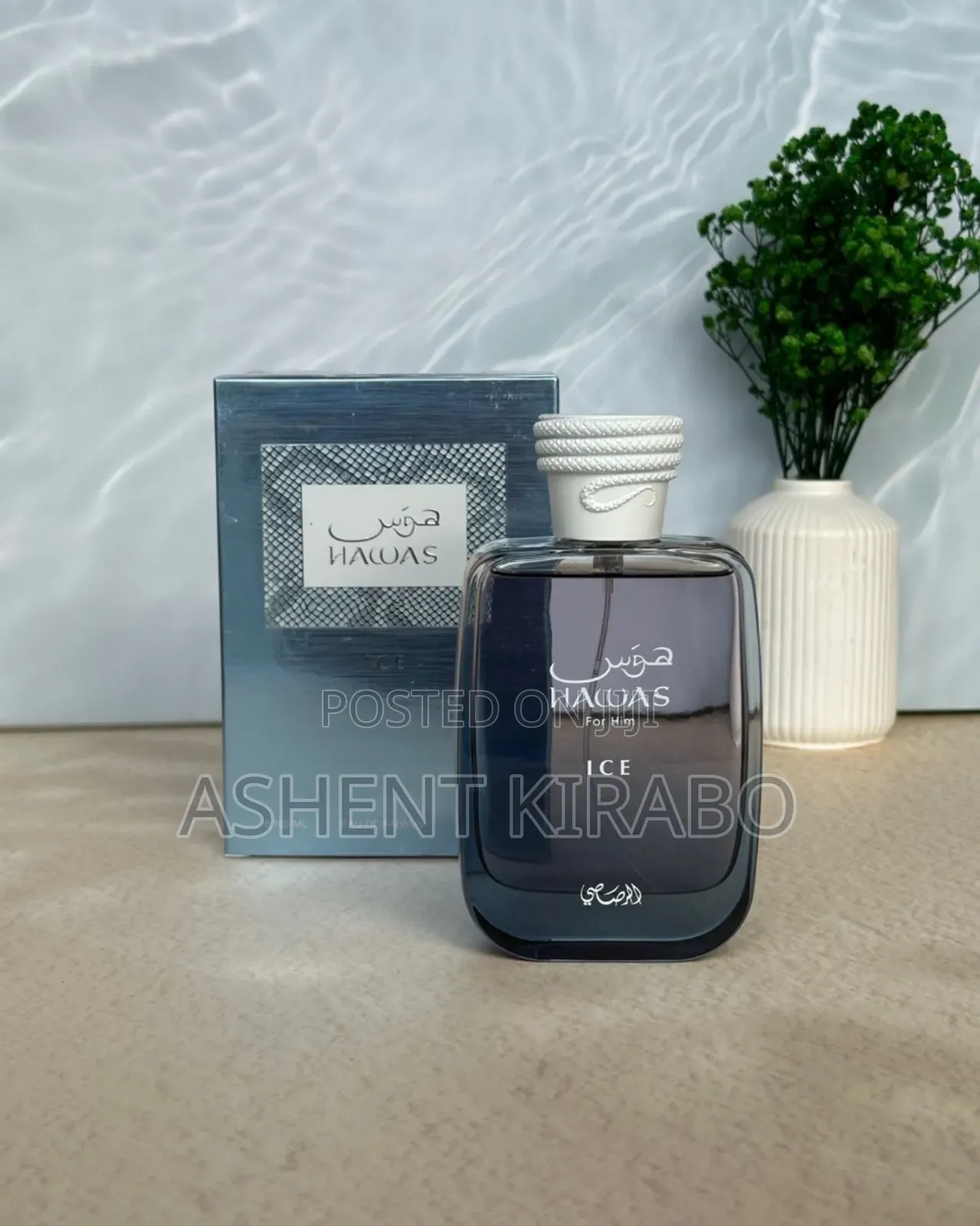 Hawas Perfumes