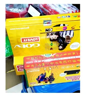 Full Package Gotv Antenna And Decorder