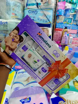 Happy Baby Gift Pack.