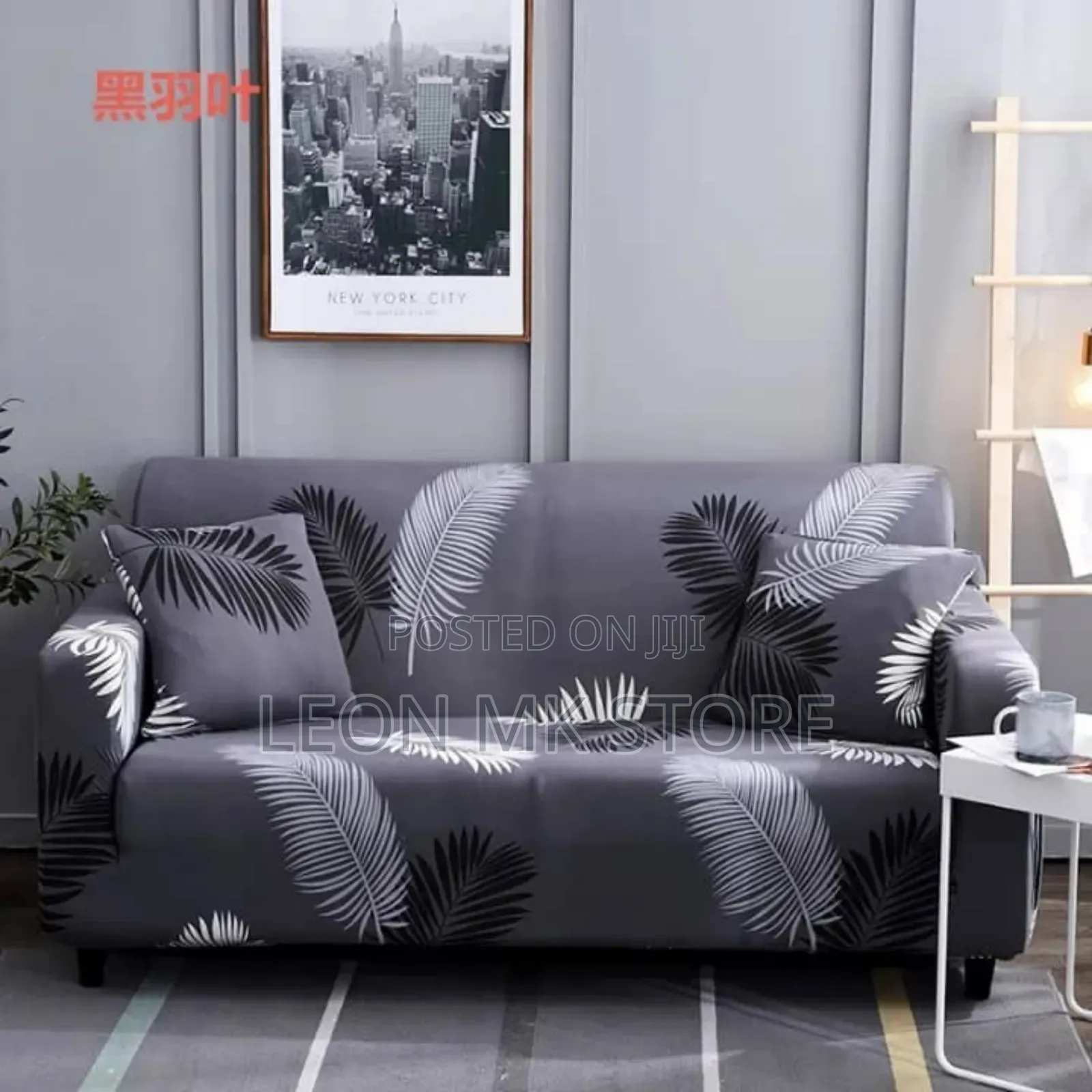 Modern Sofa Covers 2seaters