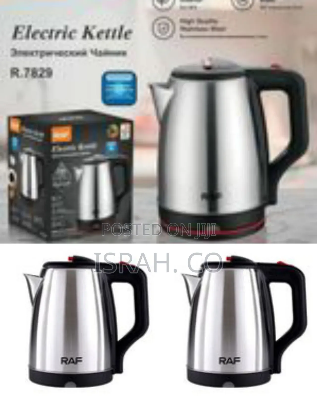Raf Stainless Steel Electric Kettle