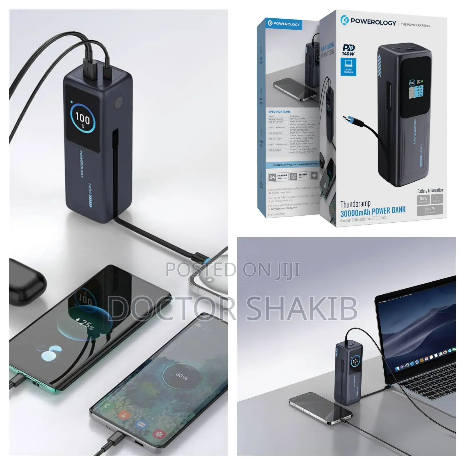 Powerology Thunderamp 30000mah Power Bank.
