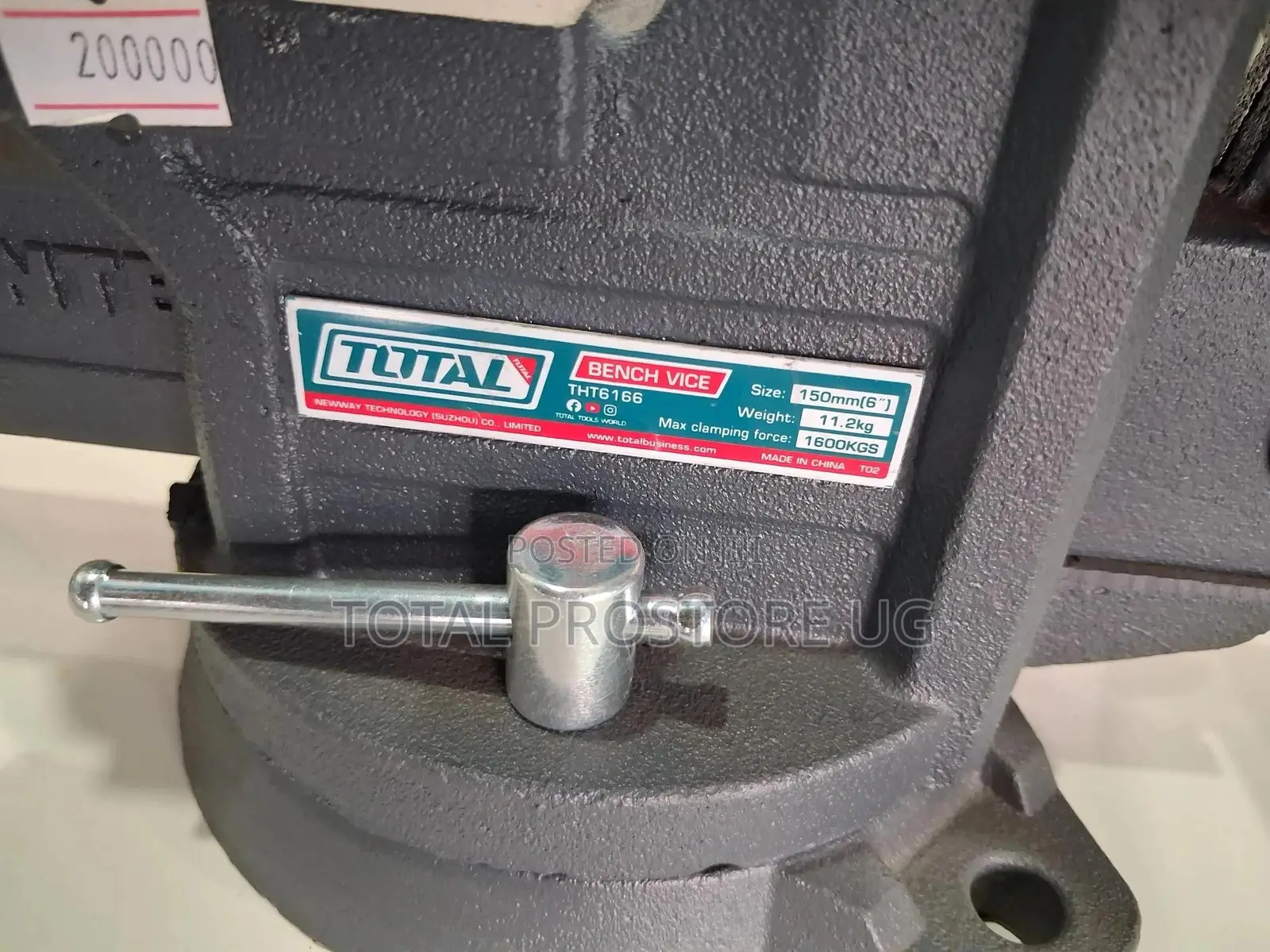 Bench Vice 6" (Total)
