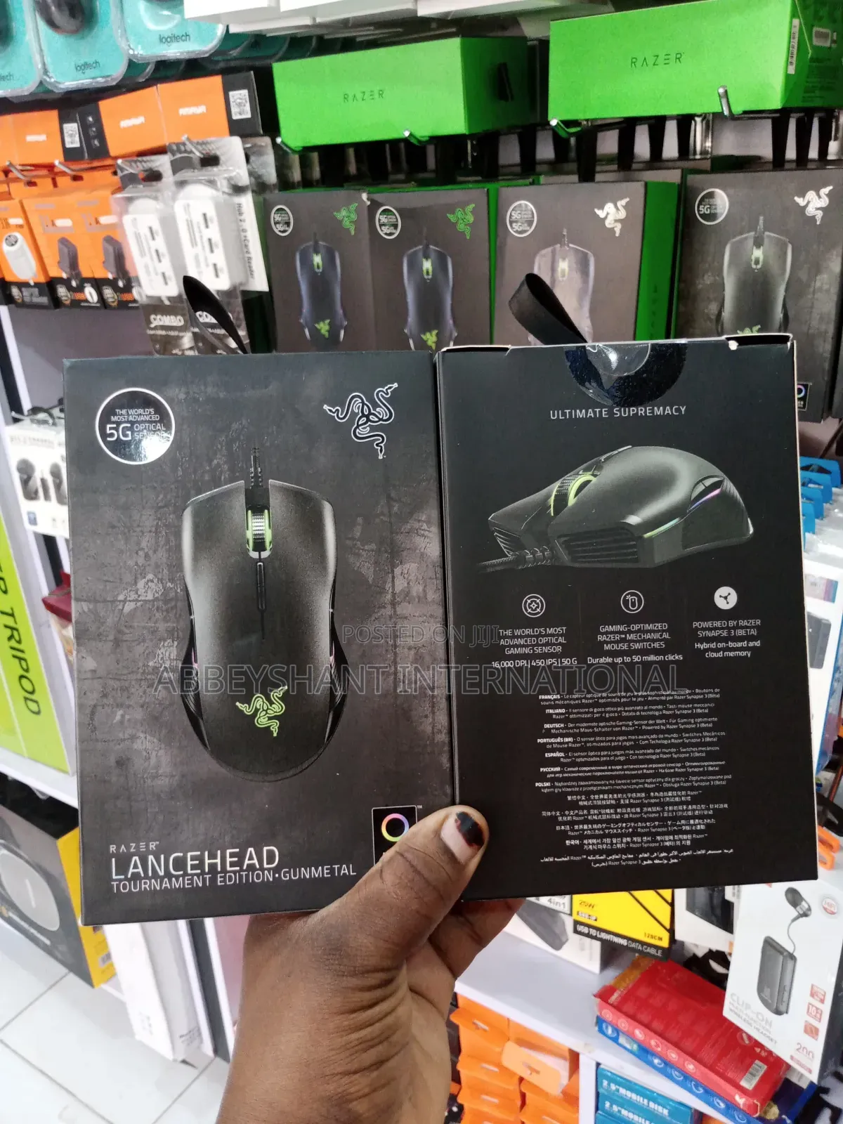 Gaming Mouse Razer Lancehead Gaming Mouse.