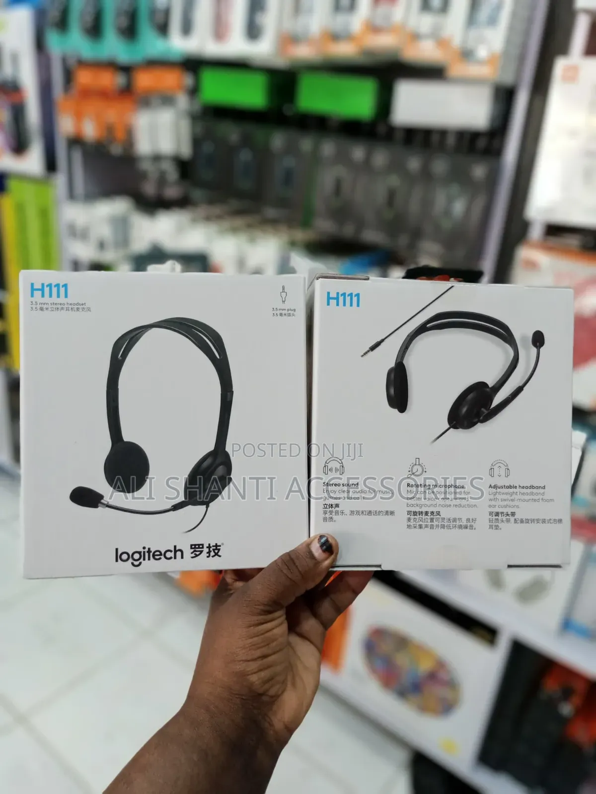 Logitech Skype Headphone With Mic H111