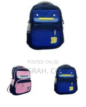 Children's School Backpack