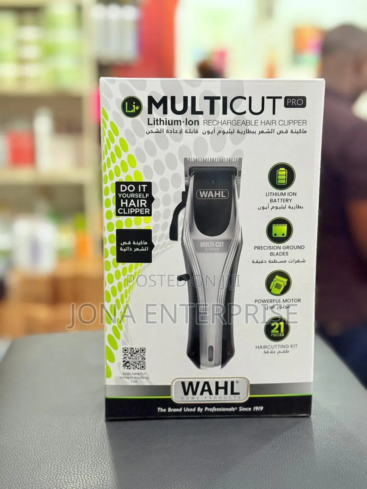 Wahl Multicut Cordless Clipper