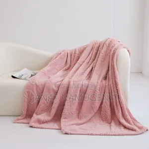 Butterfly One Sided Fleece Blankets