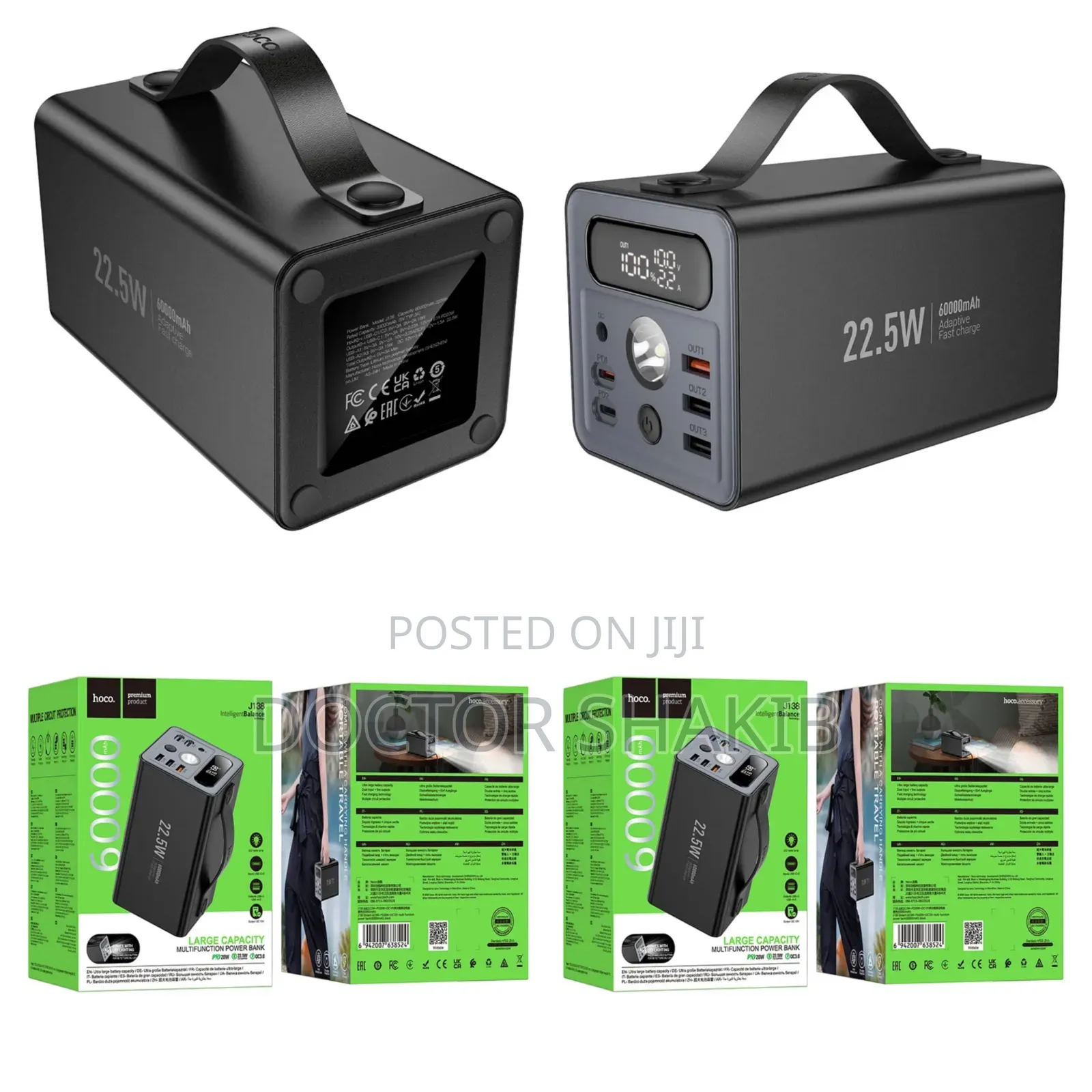 Hoco J138 Intelligent Balance Multi-Function Power