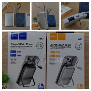 Hoco. Q43 Magnetic Wireless Charging Power Bank