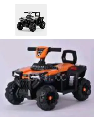 Four Wheel Kids' Electric Vehicle