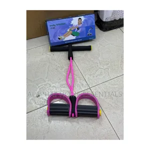 Body Trimmer