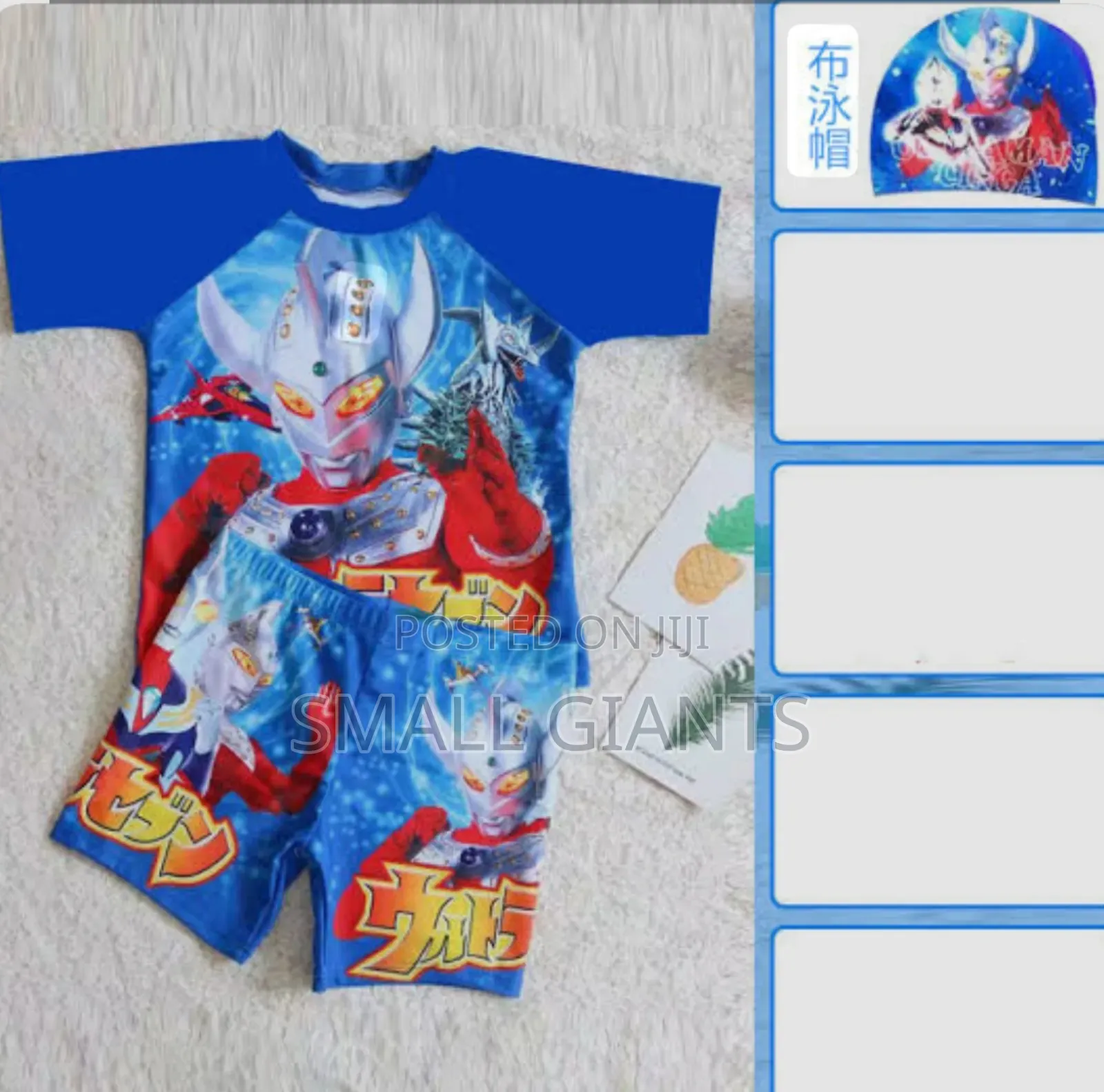 Boys Two Pieces Cartoon Swimsuit