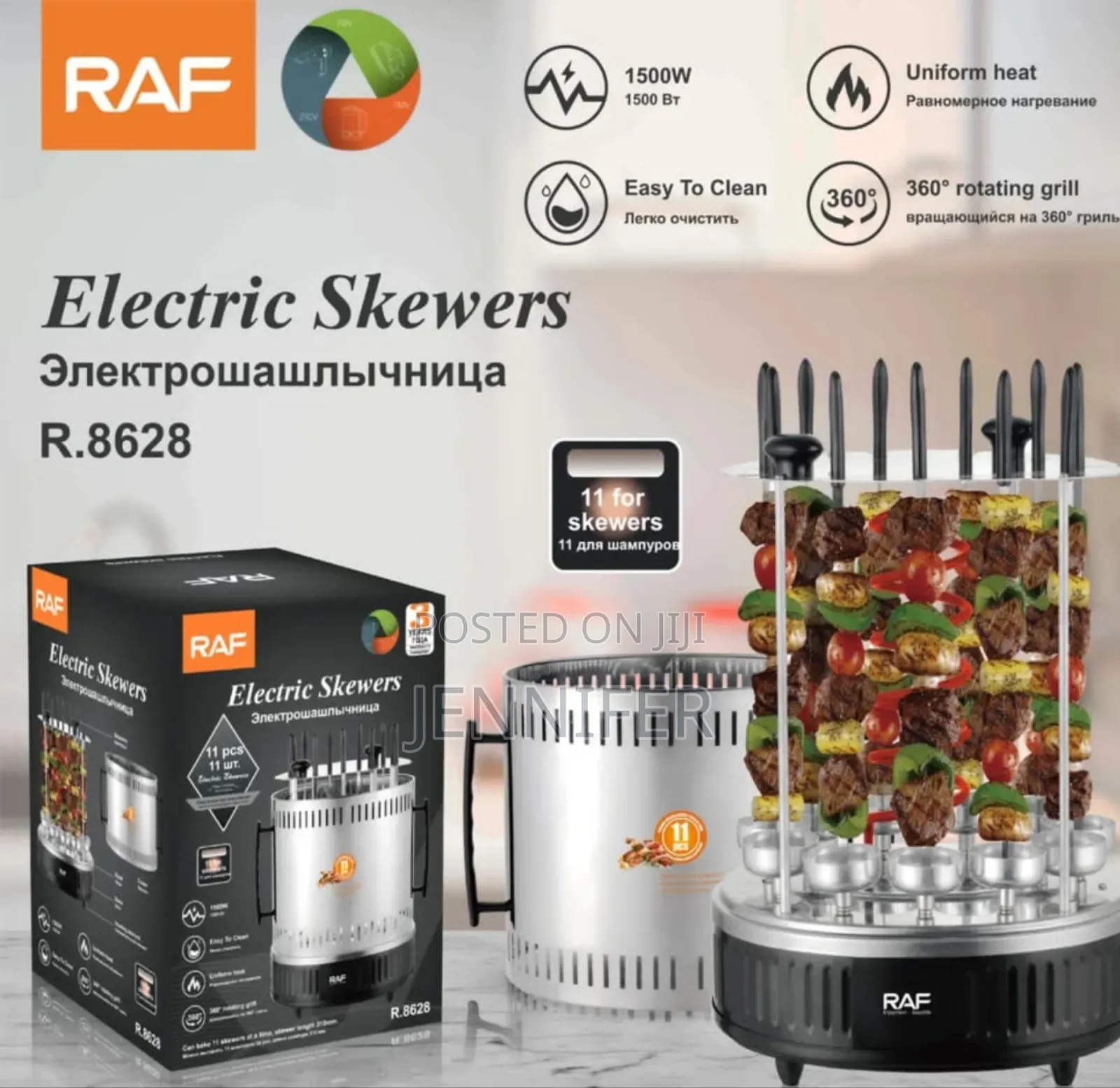 Raf R.8619 Electric Skewer Grill
