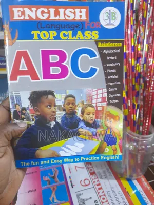 Its Abook for English Language