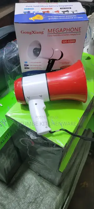 Megaphone for Lithium Battery
