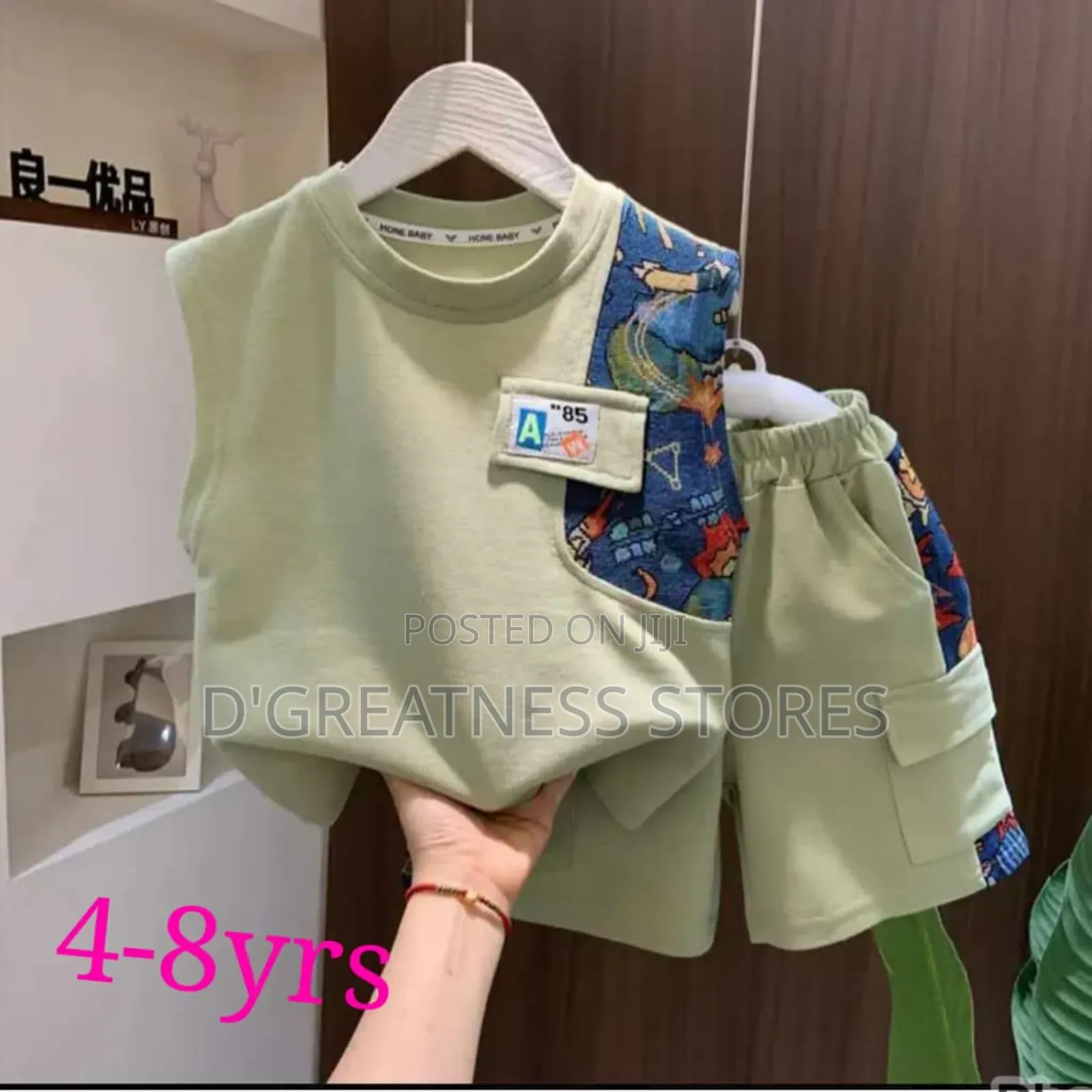 Boys Fashioned 2pc Attire