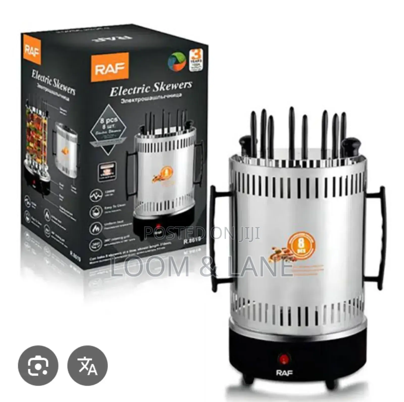 Raf R.8619 Electric Skewer Grill