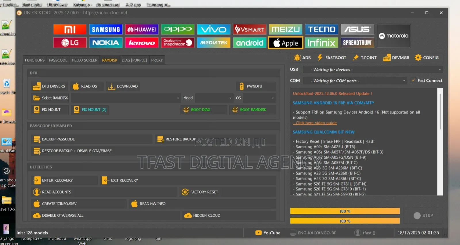 Unlocktool Available For Rent 6hours +