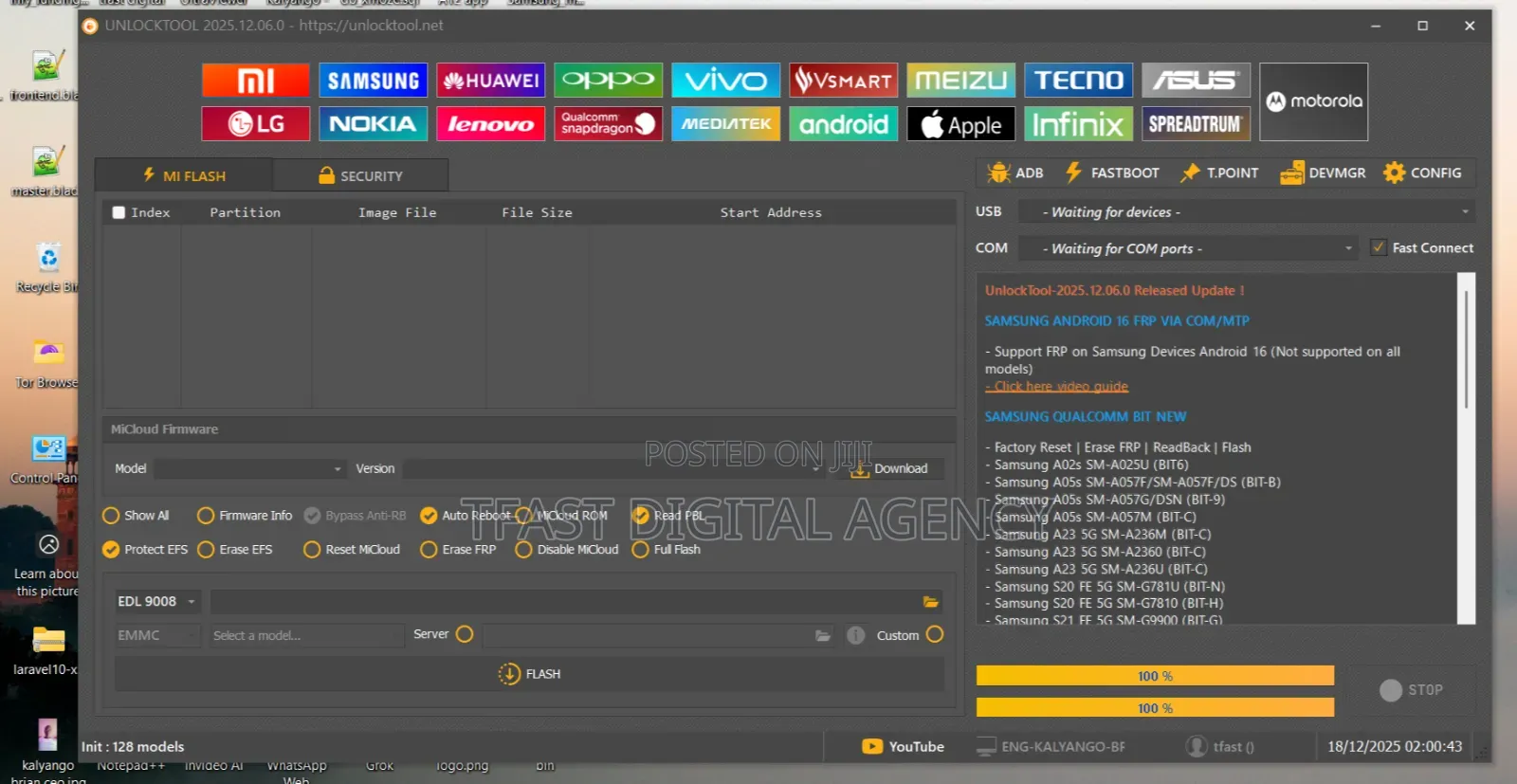 Unlocktool Available For Rent 6hours +