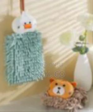Adorable Daisy Flower Hanging Sanitary Hand Towels - Multicolor#