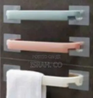 Wall Mounted Towel Rack