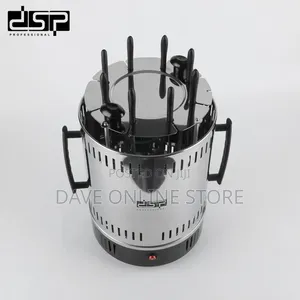 DSP Rotating 8 Poles Electric Barbeque Grill