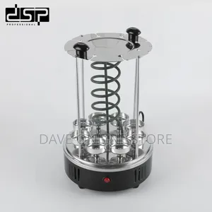 DSP Rotating 8 Poles Electric Barbeque Grill