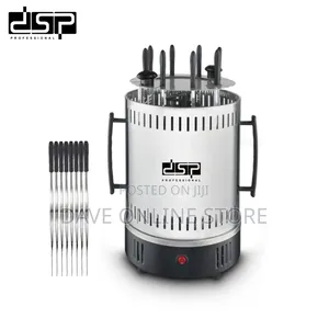 DSP Rotating 8 Poles Electric Barbeque Grill