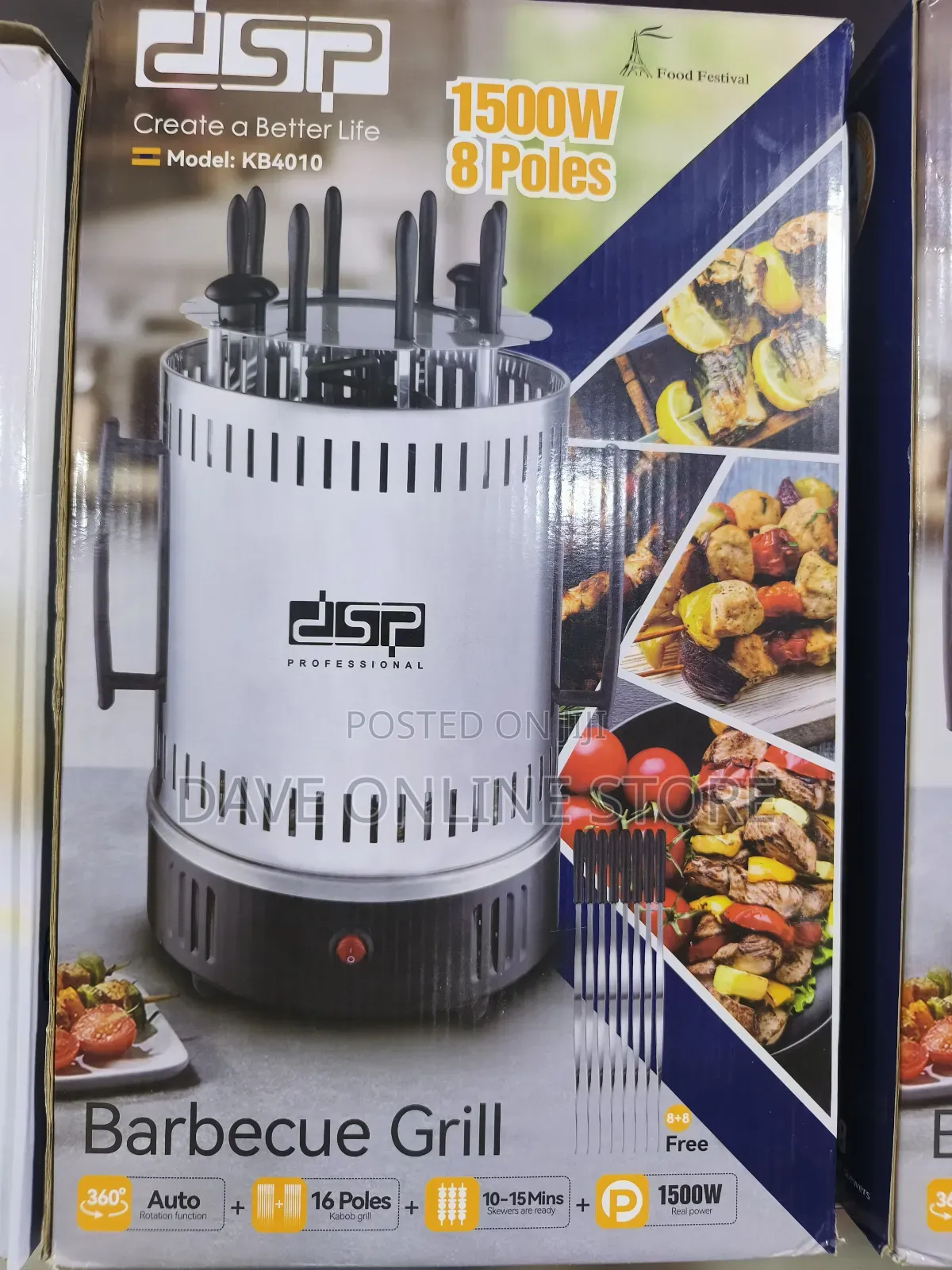 DSP Rotating 8 Poles Electric Barbeque Grill