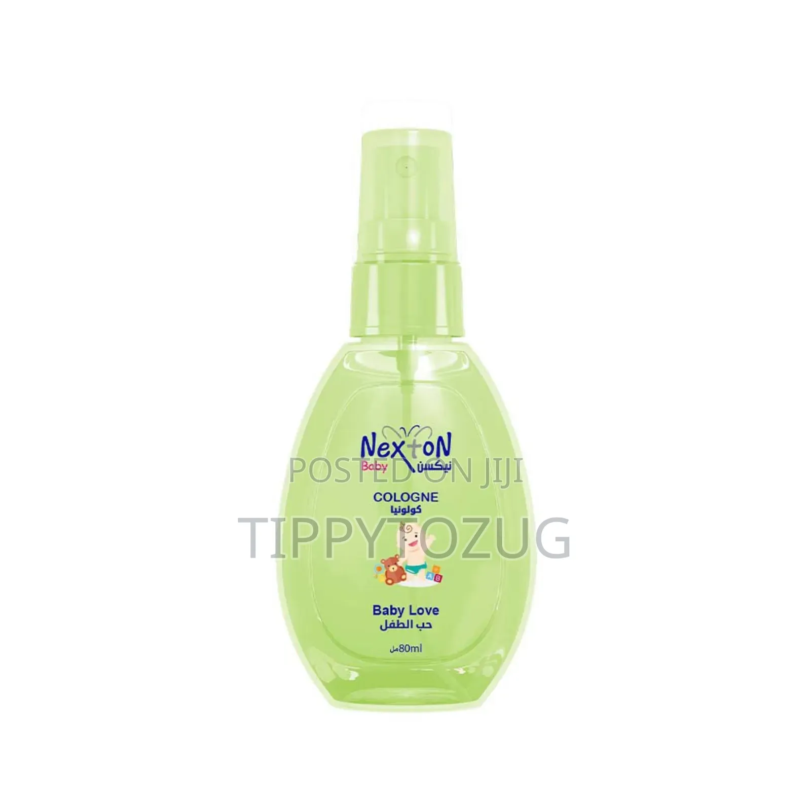 Nexton Cologne