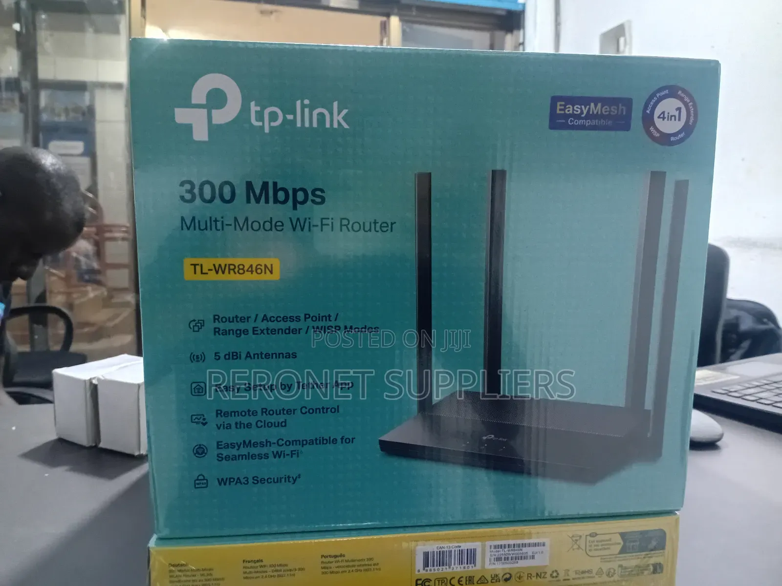 Tp Link 846n Router