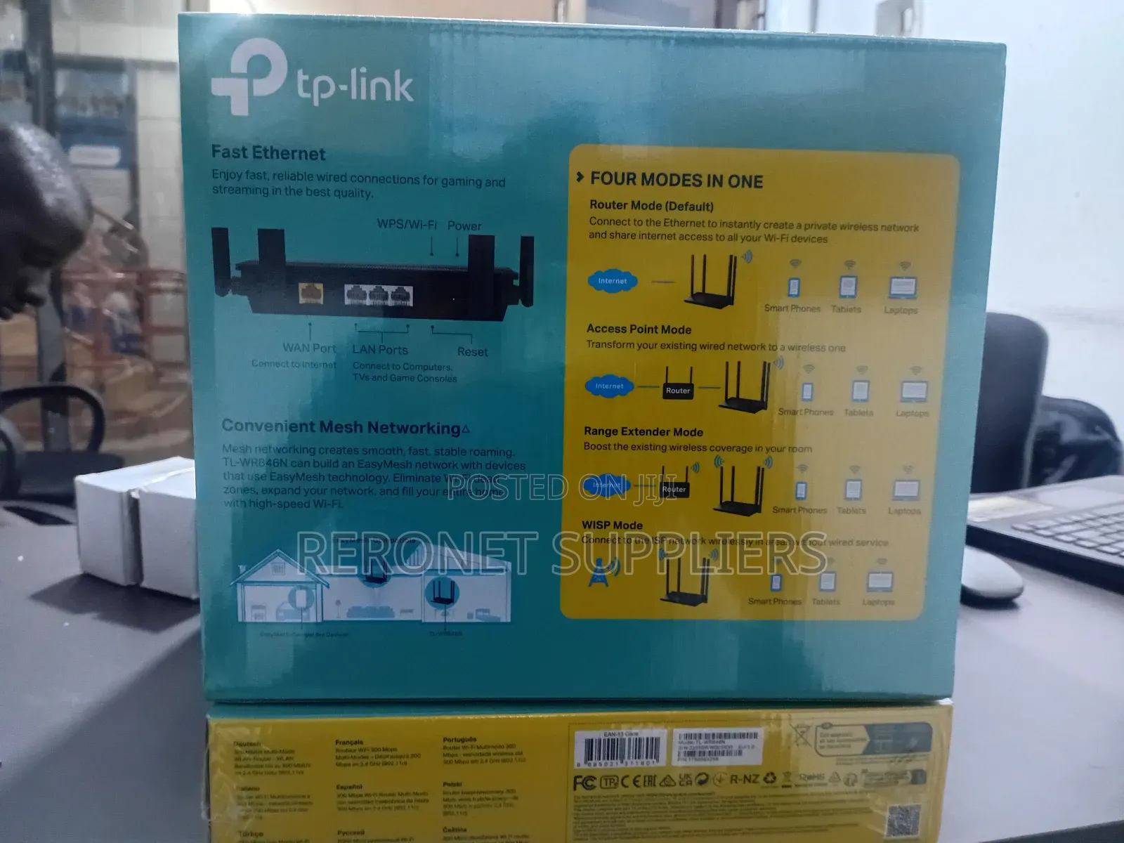 Tp Link 846n Router