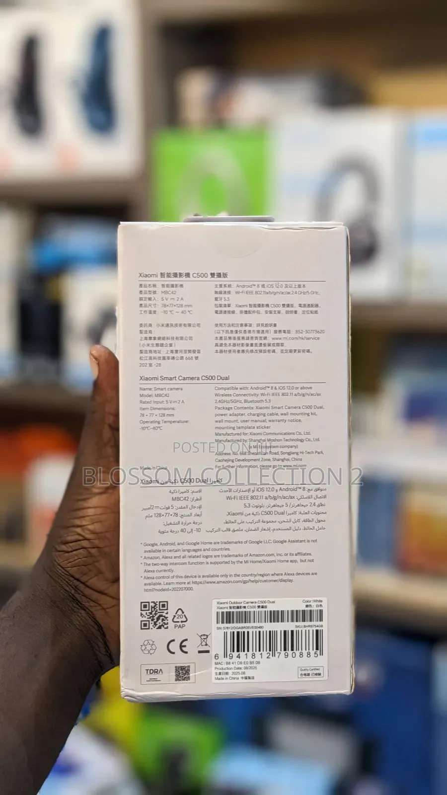 Xiaomi C500 Smart 4mp Dual-Lens Security Camera With Dual-Band Wi-Fi 6