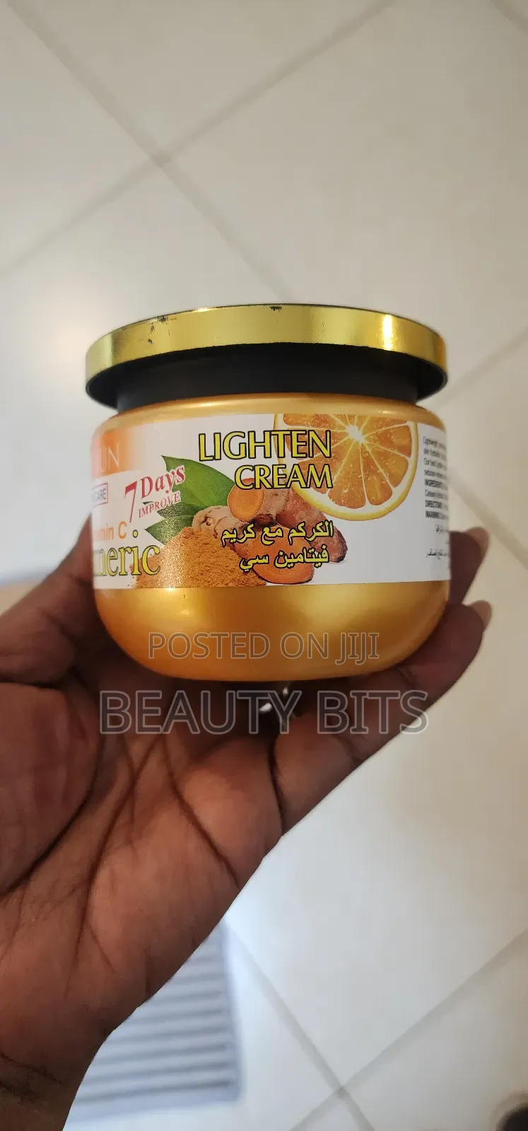 Tumeric Cream