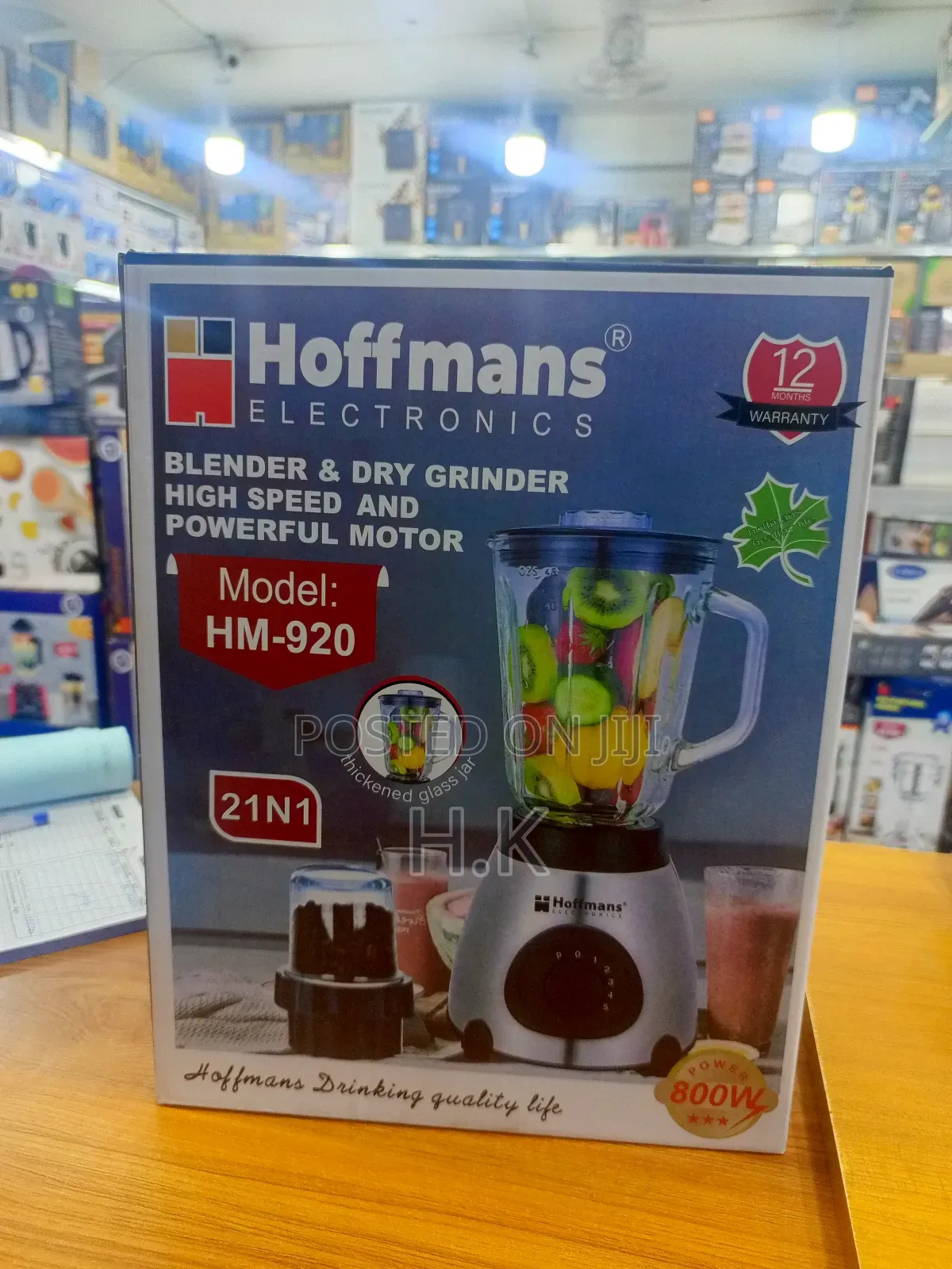 2-in-1 Electric Blender and Dry Grinder.